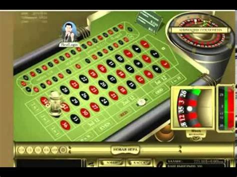 как обмануть рулетку в онлайн казино